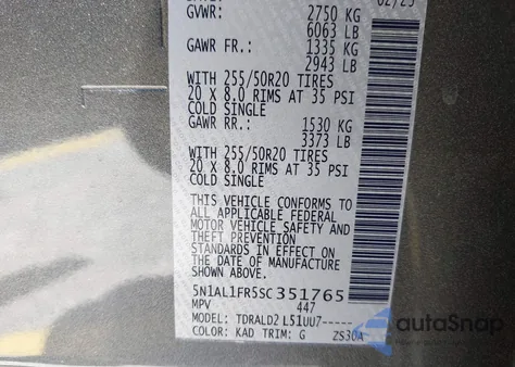 2025 Infiniti Qx60 Luxe из США, поврежденный, VIN 5N1AL1FR5SC351765